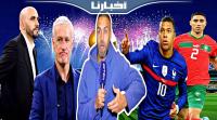الحواصلي يوجه رسائل قوية للمسؤولين بعد ملاحم الأسود في المونديال ويؤكد..وليد سيقلب الطاولة على فرنسا